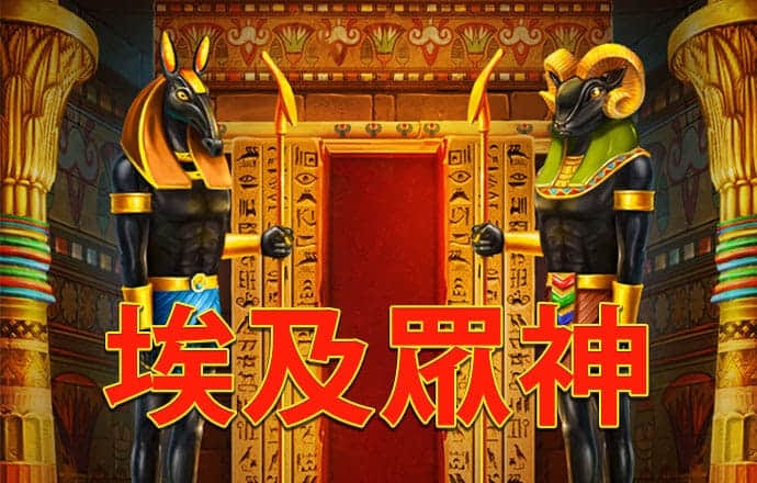 16877太阳集团app